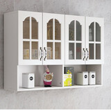 博翼 厨房吊柜 壁柜挂柜客厅储物柜墙柜墙壁装饰柜防水阳台浴室收纳柜