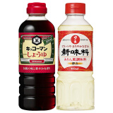 万字日本进口 浓口酱油500ml龟甲+日出寿味淋400ml寿喜烧汁牛肉饭底料