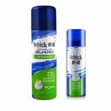 舒适（Schick）剃须泡沫剃须膏剃须泡洁面刮胡泡沫刮胡泡剃须啫喱软化胡须男士 温和青柠210g+送50g