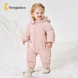 童泰（TONGTAI）婴儿羽绒连体衣冬季宝宝五防连帽鸭绒服男童女童外出哈衣爬服 粉色 100 码(建议2-3岁身高90-103cm)