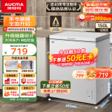 澳柯玛（AUCMA）150升家用冰柜低霜冷藏柜冷冻柜转换 母婴母乳小冰箱小型卧式冷柜 一级能效 BC/BD-150HY 以旧换新