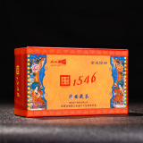 天兴藏茶 四川雅安藏茶厂金尖康砖晶品黑茶叶 雅安藏茶南路边茶 金尖 650克 * 1盒