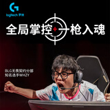 罗技（G）GPW四代鹰眼 无线电竞游戏鼠标 轻量化设计 右手型鼠标 FPS 打瓦 三角洲 无畏契约 黑色