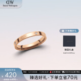 丹尼尔惠灵顿（DanielWellington）DW星辰戒指女男女对戒情侣戒指生日礼物送女友DW00400222