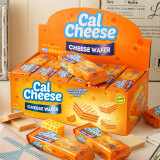 钙芝（Calcheese）奶酪味威化饼干648g盒装 零食喜饼喜礼母亲节出游囤货