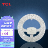 TCL照明 吸顶灯灯芯LED灯盘磁吸式改造灯板圆形光源模组 40W/正白光