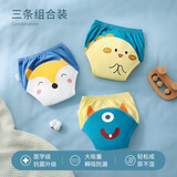 贝肽斯尿布婴儿纯棉纱布尿布春秋季宝宝新生儿隔尿训练裤可洗如厕内裤 【抑菌透气】动物狂欢 3条装 [适合15个月以上]24-36斤