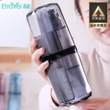易旅（Etravel）旅行洗漱套装出差洗漱包牙刷盒漱口杯便携洗漱用品 优雅灰6件套