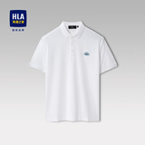 海澜之家（HLA）polo衫男短袖上衣夏季商务休闲凉感透气简约翻领体恤父亲节礼物 亲肤舒适透气-漂白B7 XL (180) 建议76-82kg