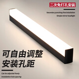 炬胜LED镜前灯 现代简约浴室防水防雾镜画灯化妆镜灯卫生间长条镜子灯 黑色款-三色光 0.6米/14瓦