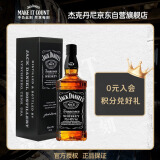 杰克丹尼（Jack Daniels）美国田纳西州调和型威士忌进口洋酒  700ml 礼盒装 