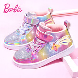 芭比童鞋女童棉鞋儿童加绒高帮板鞋女孩冬鞋女童运动鞋DA5220 粉 29