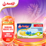 安佳(Anchor)新西兰进口 动物黄油淡味无盐454g 烘焙原料煎牛排曲奇