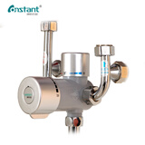 康斯拓普家用电热水器恒温阀混合阀明装智能自动调温阀U型阀混水阀温控u型  DA6W包含U型弯