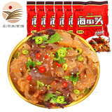 亿海湾 海蜇头即食凉拌海蜇丝带调料包凉菜拌菜下酒菜海蜇皮网红款礼盒 海蜇头200g*6袋（红袋）