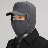 浩冠 帽子男冬天老年人爸爸帽秋冬中老年保暖防寒老人帽骑车护耳雷锋帽 深灰 帽子口罩两件套