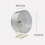 文枝24CM大号仓鼠跑轮金丝熊静音滚轮带支架运动玩具造景飞轮宠物用品 透明色【跑轮】 不带支架