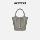 Hxxxxs新年礼物送女友菜篮子女包手拎包真皮大容量水桶包手提包女原创设 斑鸠灰礼盒+手表+丝巾+内胆