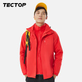 探拓（TECTOP）户外服 男抓绒内胆防风防寒滑雪服保暖冲锋衣95133CF男款中国红S