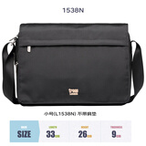 Troop英国男包休闲商务男士单肩斜挎包牛津布单肩包男士横款防水尼龙包 小号L1538N纯黑色（不带肩垫）