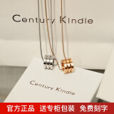 CENTURY& KINDLE小蛮腰转运珠情侣项链一对ins潮嘻哈时尚潮款送男女朋友生日礼物 【银+玫】链长颜色请备注