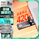 爱国者（aigo）256GB USB3.2 超极速固态U盘 U391 金属U盘 读速420MB/s 速度狂飙移动固态硬盘