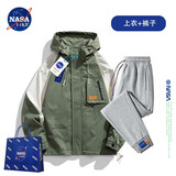 NASALIKE官方外套男春秋季山系休闲户外连帽夹克男女大码工装男士冲锋上衣 军绿色+灰色裤子 2XL （建议120-140）