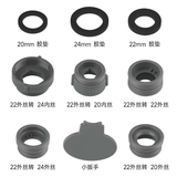 固特1440°旋转机械臂黄铜万向水龙头延伸器防溅头面盆洗漱厨房起泡器 无需另拍，机械臂都会配