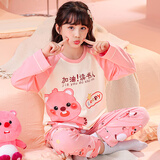 雅点诺儿童睡衣长袖春秋纯棉薄款女童套装女孩宝宝中大童卡通可爱家居服 DZ长袖套3857#读书海狸 145 （16码身高135-145cm）