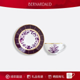 柏圖（BERNARDAUD）法国进口普鲁纳斯系列紫色下午茶杯碟欧式茶壶套装礼盒情侣礼物 单人茶杯碟