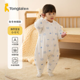 童泰婴幼儿睡袋秋冬季款夹棉宝宝连体睡衣纯棉儿童加厚防踢被防惊跳 蓝色猫头鹰 73cm
