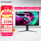 LG 32GR93U 31.5英寸 4K超清 144Hz FastIPS 1ms HDMI2.1 HDR400 PS5 高刷 旋转升降 游戏电竞显示器