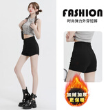 萝美酱辣妹热裤女秋冬加绒打底弹力超短裤春秋小个子外穿高腰弹力防走光 黑色加绒加厚 S 【建议90-100斤】