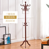 怡美奥 实木衣帽架落地家用卧室挂衣服的架子简约现代单杆立式包架挂衣架 三腿-酒红色-如意
