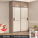 京桐【包安装】全实木衣柜卧室可推拉衣柜简约出租屋储物收纳衣柜 【长100*深50*高240】主柜+顶柜
