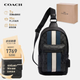 蔻驰（COACH）【品牌直供】WEST男士小号胸包单肩斜挎包2999QBOH0