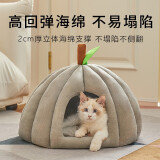 瓜洲牧猫窝四季通用猫床狗窝猫咪封闭安全感睡觉窝躲避屋南瓜加厚宠物窝 豪华南瓜猫窝-灰色【保暖升级】 L-（适合20斤猫15斤狗）