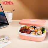 膳魔师（THERMOS） 带分隔免注水电热饭盒便携插电带饭神器智能午餐盒加热饭盒EHA-4103A 蜜瓜橙 0.9L
