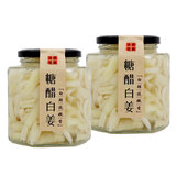 兰香缘无添加铜陵嫩生姜安徽特产白姜腌制糖醋泡姜片酱汁泡咸生姜片750g （酸甜脆）糖醋口味750gX2瓶