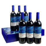 法国进口红酒 圣摹干红葡萄酒 原瓶进口 整箱进口波尔多AOP红酒 靛蓝整箱红酒（750ml*6）