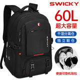 SWICKY瑞士双肩包男士休闲背包大容量商务旅行笔记本电脑包高中学生书包 可扩容+独立鞋仓款+干湿分离 大号【16吋+40L】外置usb
