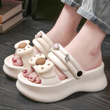 秋致夏踩屎感拖鞋女夏季厚底网红时尚百搭两穿凉拖鞋夏防滑新款外穿凉鞋 白色 36-37 适合35-36码