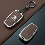 亿智谷适用丰田凯美瑞钥匙套卡罗拉雷凌锋兰达亚洲龙/狮荣放汉兰达包扣 A款【摩卡棕双面皮】-圆环扣款