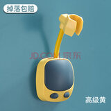 相思桐免打孔花洒支架浴室万向可移动可调节挂座喷头固定神器底座 贵族黄