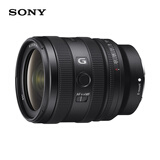 索尼（SONY）FE 24-50mm F2.8 G 全画幅F2.8大光圈标准变焦G镜头 (SEL2450G)