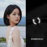 银瑜 明星同款水滴S925银针耳钉耳环女夏季高级设计感冷淡风耳饰 水滴扇形耳钉【一对】