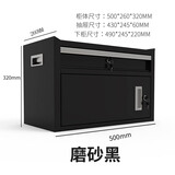 一鸣桌面工具箱办公文件柜收纳箱子流水线整理柜铁箱车载工量具迷你柜 黑色 桌面工具柜（黑色）