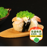 江船长新鲜鱼籽酱净重100g国产鱼子酱即食日式寿司料理食材拌饭海鲜美食 100g绿色大粒鱼籽2盒