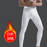 品诗歌人男士秋裤高腰保暖裤青年中年宽松加大码衬裤线裤打底裤男毛裤加绒 白色冬款 XXL【建议140-170斤】