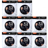 大卫旋转拖把头拓朴拖把桶配用拖布头16CM棉八只装